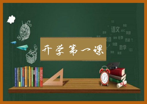 yabo亚博88
